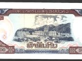Laoso banknotai - nuotraukos Nr. 14