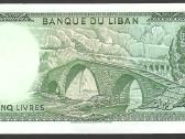 Libano banknotai - nuotraukos Nr. 4