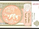 Mongolijos banknotai - nuotraukos Nr. 15