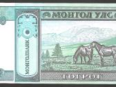 Mongolijos banknotai - nuotraukos Nr. 20