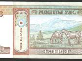 Mongolijos banknotai - nuotraukos Nr. 24