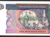 Myanmaro banknotai - nuotraukos Nr. 16