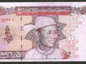 Myanmaro banknotai - nuotraukos Nr. 20