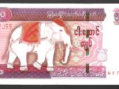 Myanmaro banknotai - nuotraukos Nr. 18