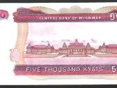 Myanmaro banknotai - nuotraukos Nr. 19