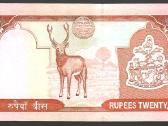 Nepalo banknotai - nuotraukos Nr. 2