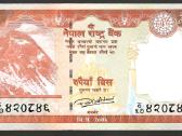 Nepalo banknotai - nuotraukos Nr. 5