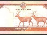 Nepalo banknotai - nuotraukos Nr. 6