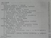 2110. Kultūrų Sąveika Genzelis B. - nuotraukos Nr. 3