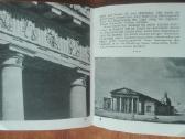 2111. Der Dom Von Vilnius Kitkauskas N. - nuotraukos Nr. 5