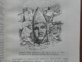 2117. Геологическая Деятельность Человечества Бала - nuotraukos Nr. 3