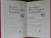 2123. Историко - Филосовский Ежегодник 1987 - nuotraukos Nr. 2