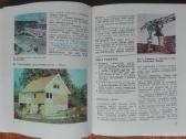 2128. Geografia Litewskiej Srr A. Ivanauskas - nuotraukos Nr. 6