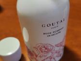 Goutal Rose Pompon sans alcool - nuotraukos Nr. 2