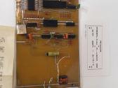Modemas Complink C4800 M2