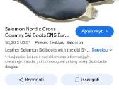 Vintažiniai Solomon slidžiu batai - nuotraukos Nr. 6