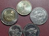 Uganda 5 vnt. setas 2012-2015