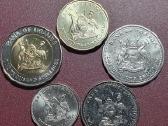 Uganda 5 vnt. setas 2012-2015 - nuotraukos Nr. 2