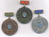 SSD Nemunas Centro Tarybos medaliai 5 vnt - nuotraukos Nr. 2