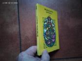 "Folkliorna veselka" 1989 metai - nuotraukos Nr. 2