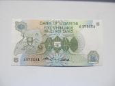5 šilingai , Uganda , 1982 unc