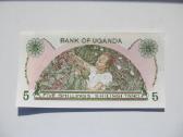 5 šilingai , Uganda , 1982 unc - nuotraukos Nr. 2