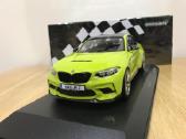 Bmw M2 Cs (F87) - nuotraukos Nr. 2