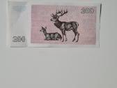 200 talonų, 1993 m. - nuotraukos Nr. 2