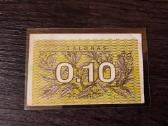 0.10 talonų 1991 - Be serijos numerio - Retas