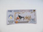 Milijonas jotalijonu doleriu , Zimbabvė , 2008 - nuotraukos Nr. 2