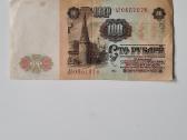 100 rublių, 1961 m. - nuotraukos Nr. 2