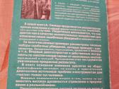 Kaip išvalyti savo karmos indą - nuotraukos Nr. 5