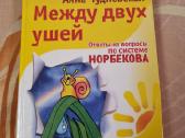 Tarp dviejų ausų