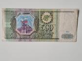 500 rublių, 1993 m. - nuotraukos Nr. 2