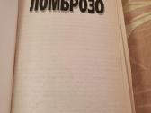 Genialumas ir beprotystė - nuotraukos Nr. 2