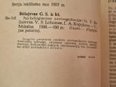 Psichohigieninė savireguliacija - nuotraukos Nr. 3