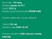 100 Eur moneta, skirta Dirbtiniam Intelektui - nuotraukos Nr. 2