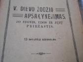 Prieskarines knygos/ 1 - nuotraukos Nr. 21