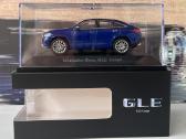 Mercedes Benz Gle Coupe 1:43 - nuotraukos Nr. 7