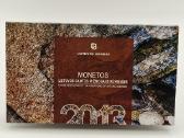 2013 m., numizmatinis litų monetų rinkinys