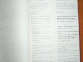 Literatūra besimokantiems vokiečių k. - nuotraukos Nr. 2