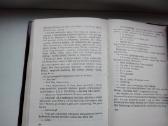V. Sirijos Gira. Buenos Aires. Atlanto idilės - nuotraukos Nr. 17