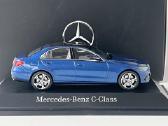Mercedes Benz C W206 1:43 - nuotraukos Nr. 5