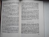 Krikščionyb įvadas. Saulės giesmė. Ieškau tavo vei - nuotraukos Nr. 8
