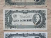 1937 metų 1 cervoncai