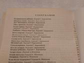 Полуночное солнце - nuotraukos Nr. 4