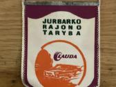 Gairelė - Vimpilas Jurbarko rajono taryba - nuotraukos Nr. 2