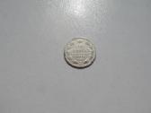 15 kapeiku ,Rusija , 1902, 1905 sidabras