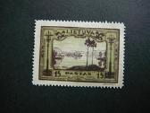 Lietuva 1932 Septyndieniai svarus Mlh lit318a