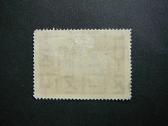 Lietuva 1932 Septyndieniai svarus Mlh lit318a - nuotraukos Nr. 2